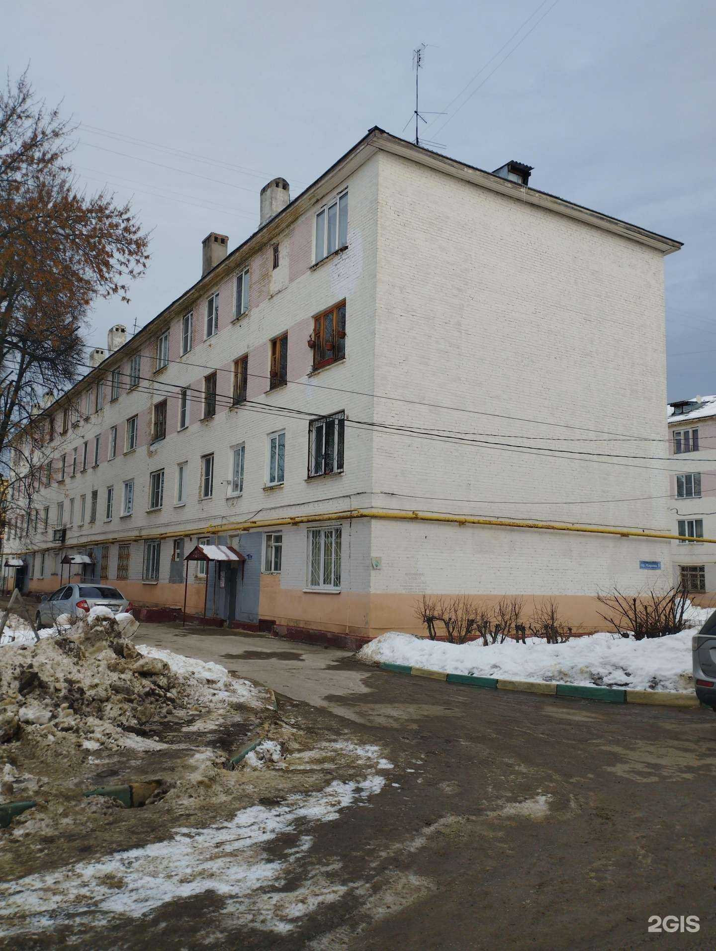 Отзывы на компанию Иксора в Нижнем Новгороде c фото - фотография 2 из 2