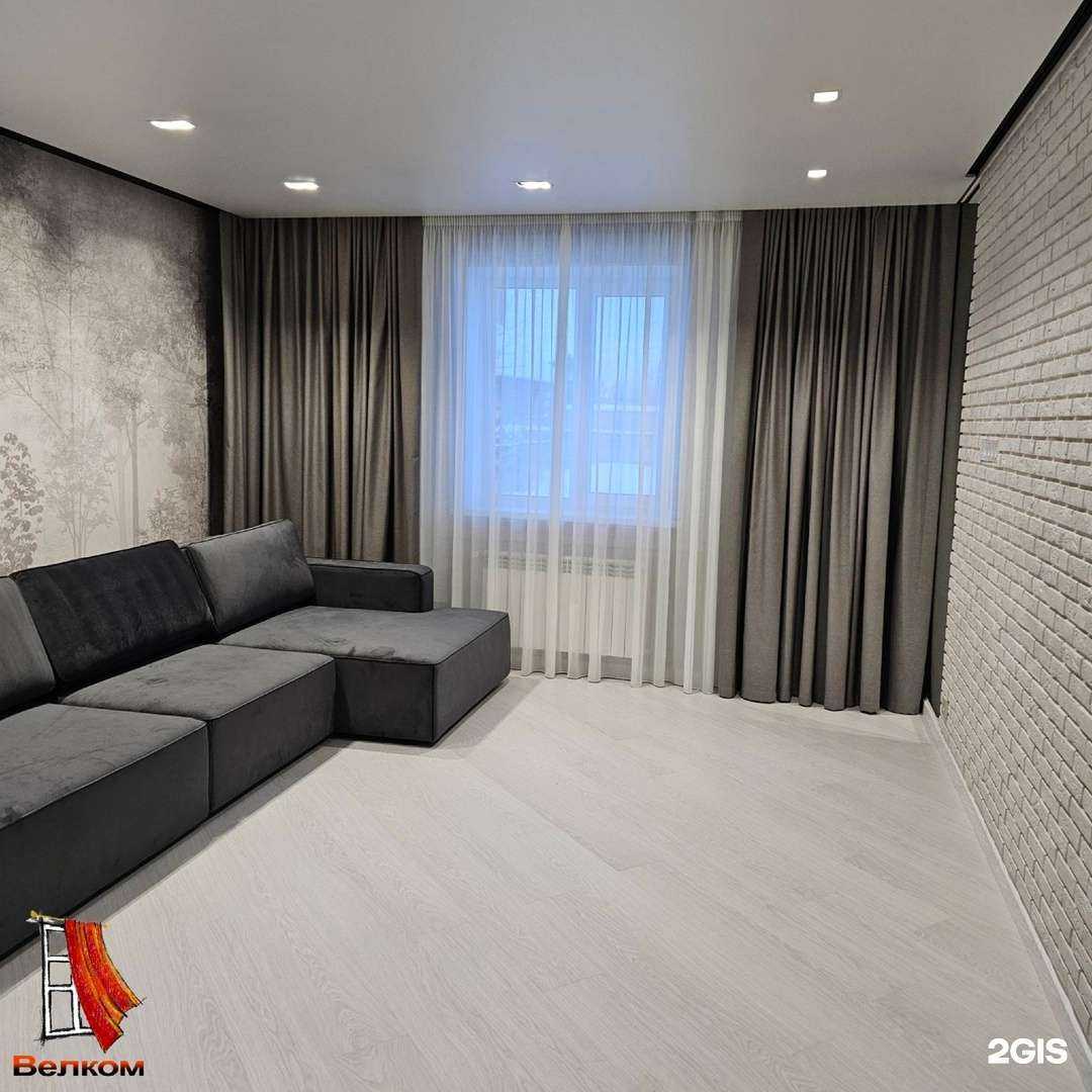 Отзывы на компанию Велком в Тамбове c фото