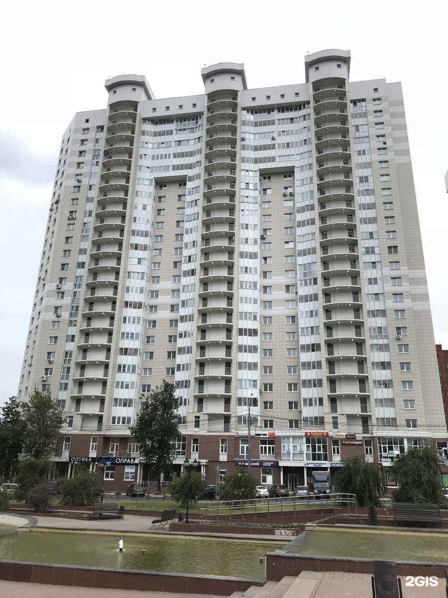 Отзывы на компанию Pegas touristik в Пушкине c фото - фотография 2 из 2