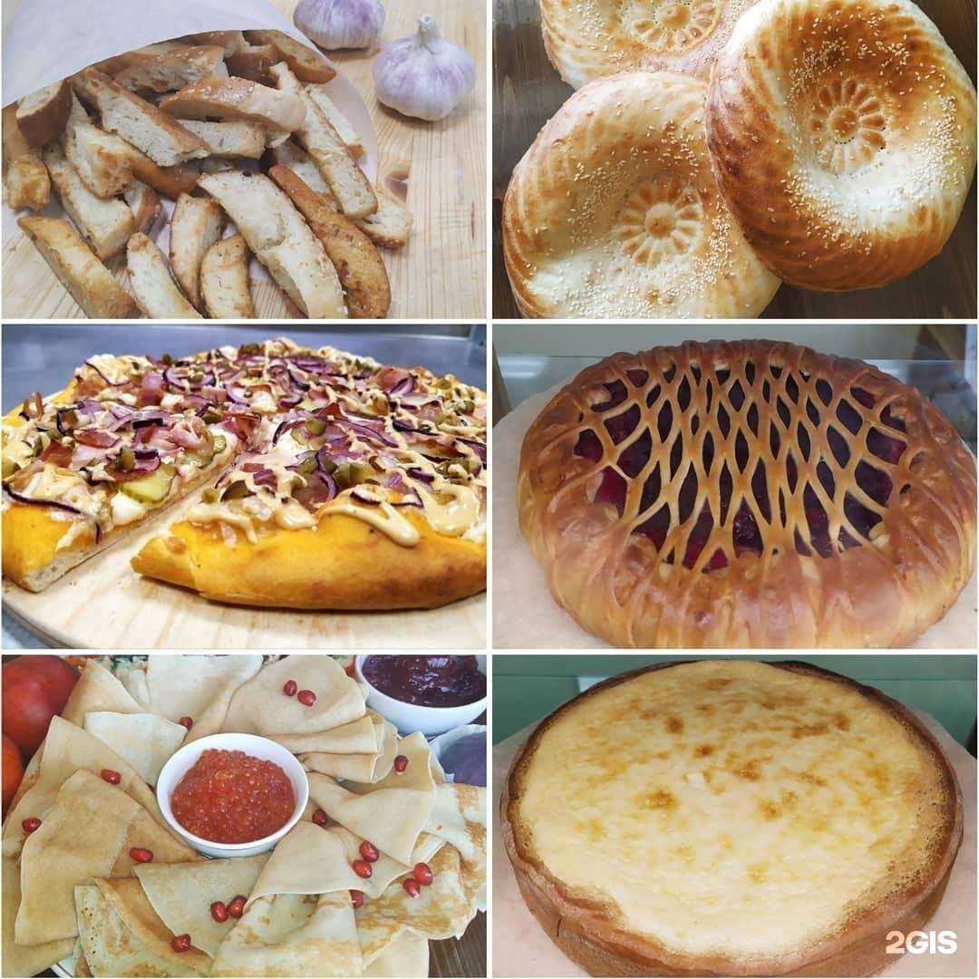 Отзывы на компанию Сытый кролик в г. Рязань c фото