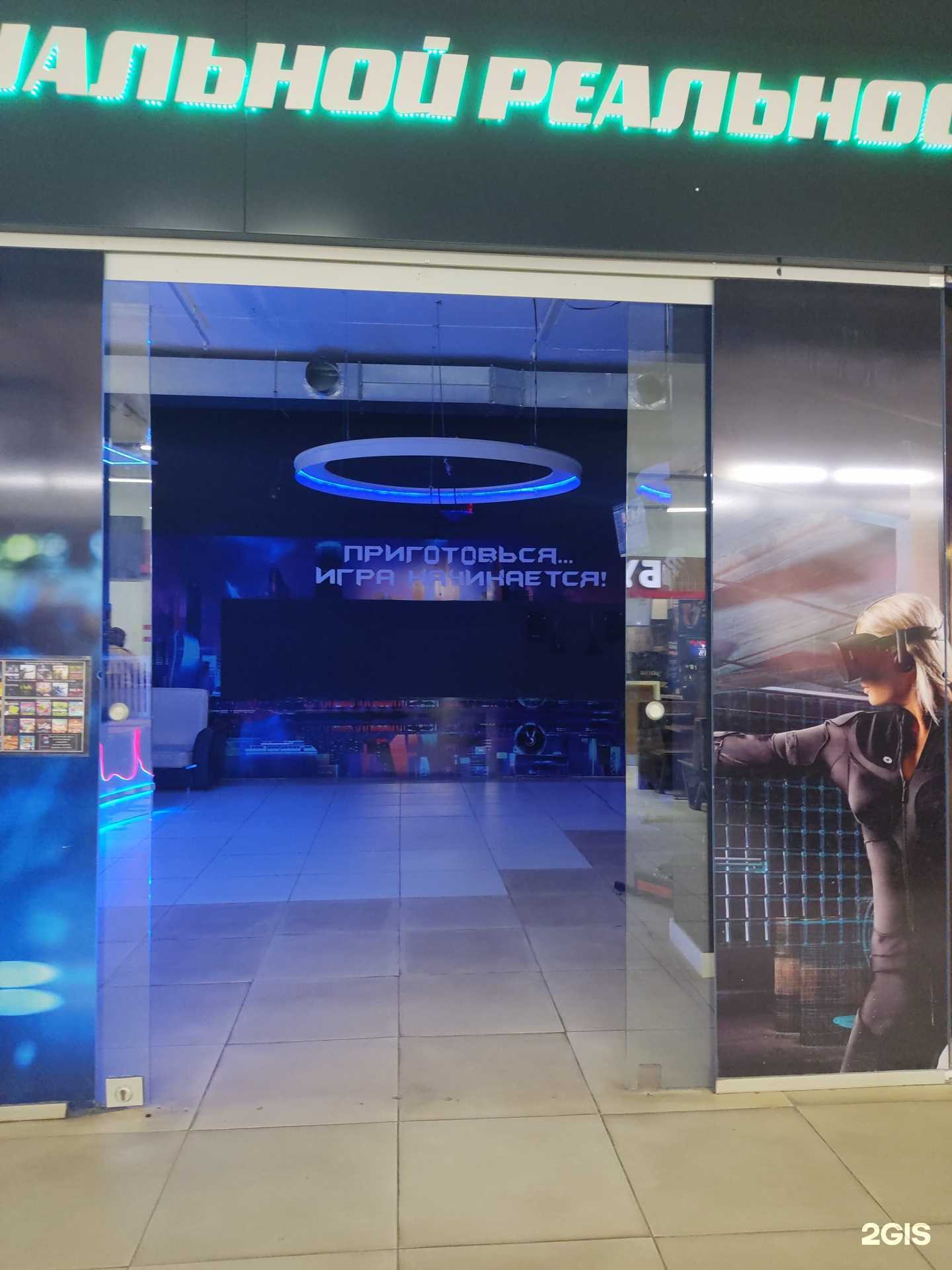 Отзывы на компанию Hypelike в г. Октябрьский c фото