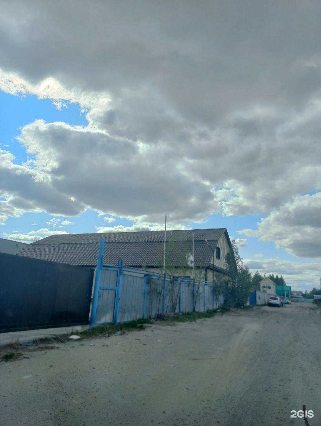 Отзывы на компанию Юграэкопром в Нижневартовске c фото