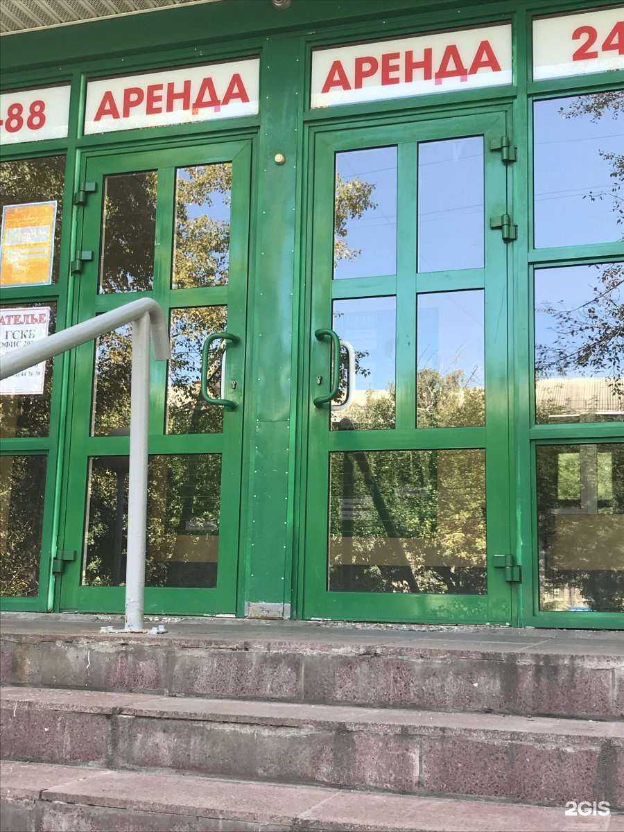 Отзывы на компанию Аскон-Цр в Рязани c фото