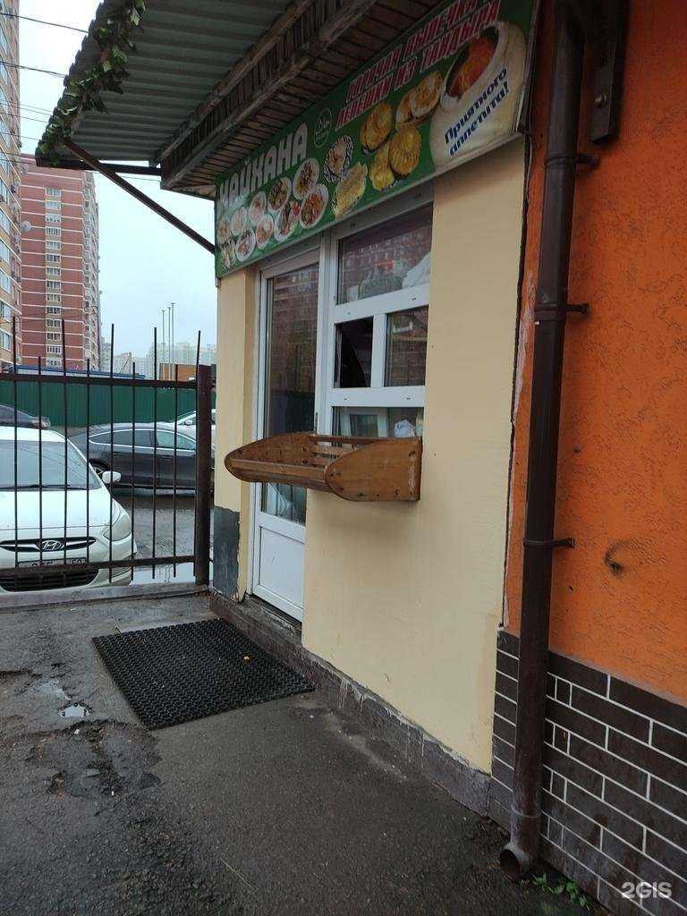 Отзывы на компанию Магазин лепешек из тандыра в Видном c фото