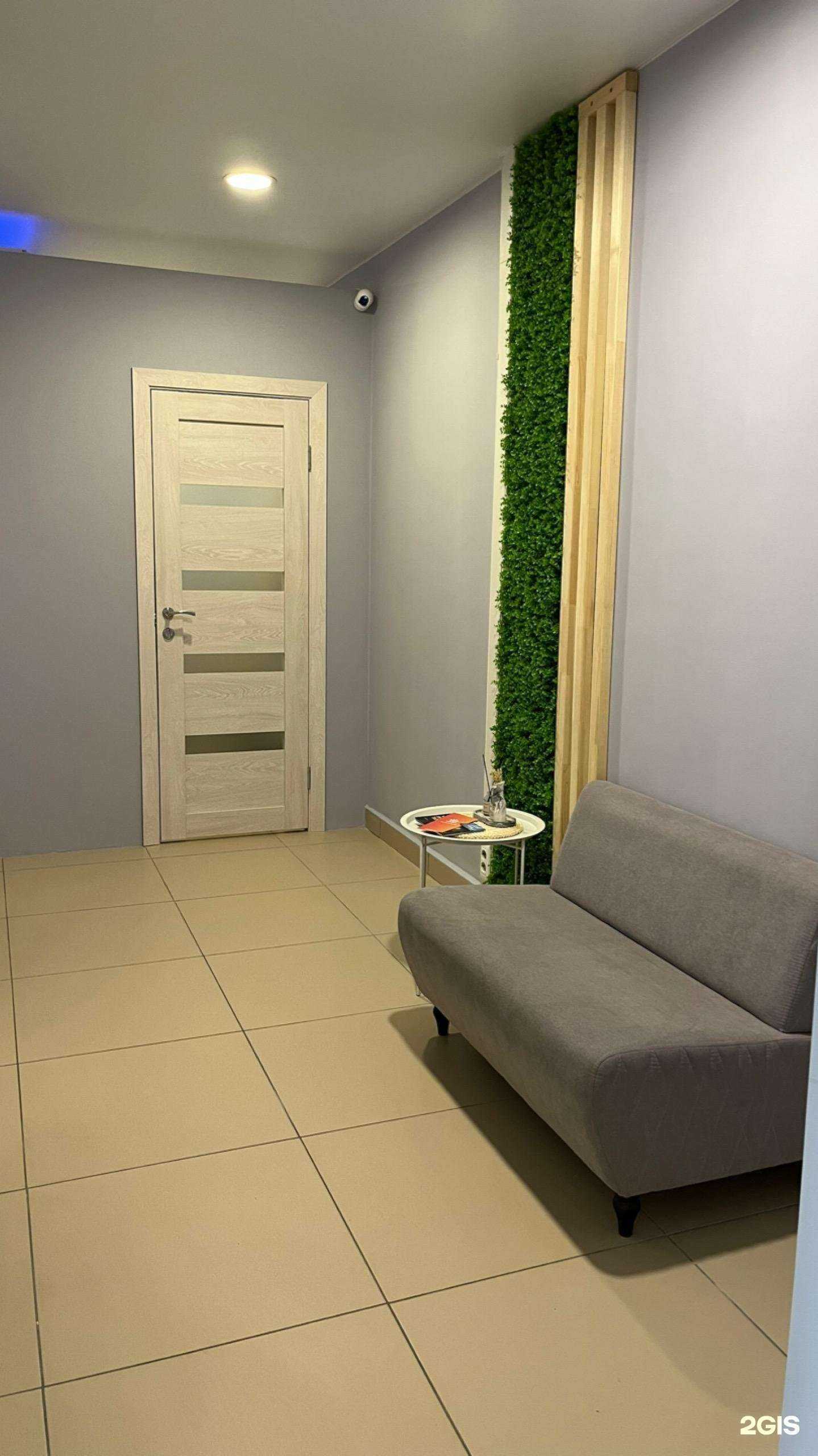 Отзывы на компанию Красиво, и точка. в Костроме c фото