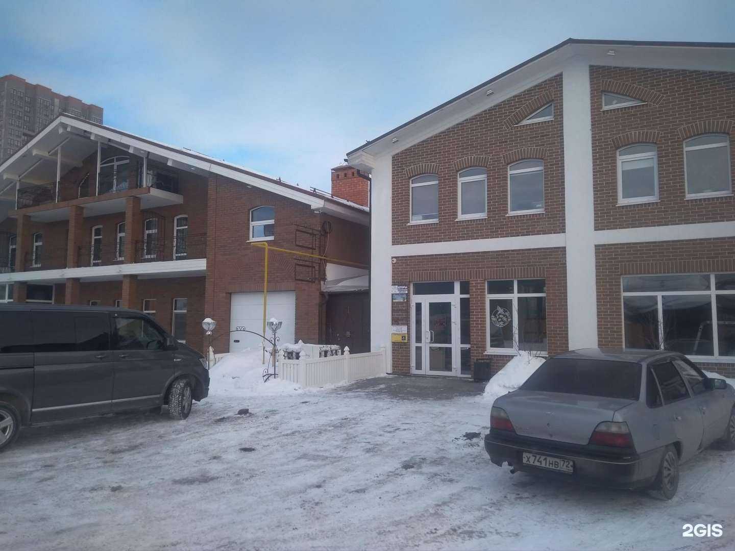 Отзывы на компанию Пласт Строй в Тюмени c фото - фотография 2 из 2