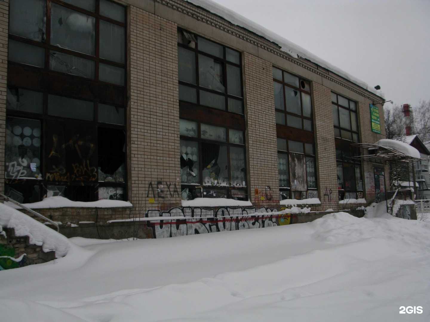 Отзывы на компанию Анкара в Твери c фото - фотография 2 из 2