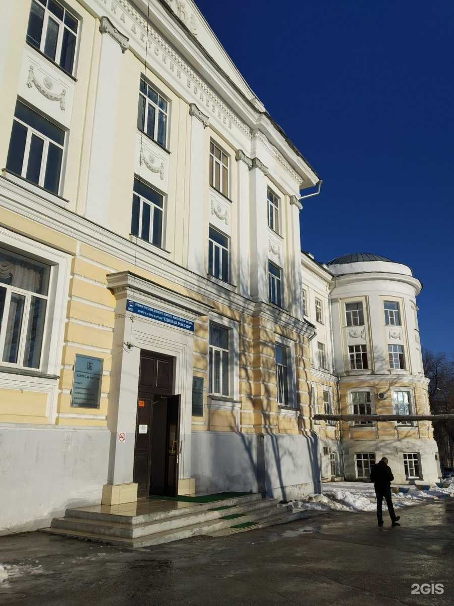 Отзывы на компанию Университетская клиническая больница №1 им. С.Р. Миротворцева в Саратове c фото