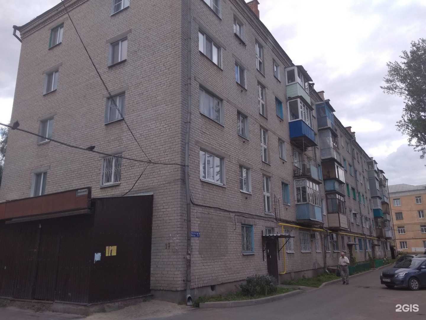 Отзывы на компанию Аптека плюс в Казани c фото - фотография 2 из 2