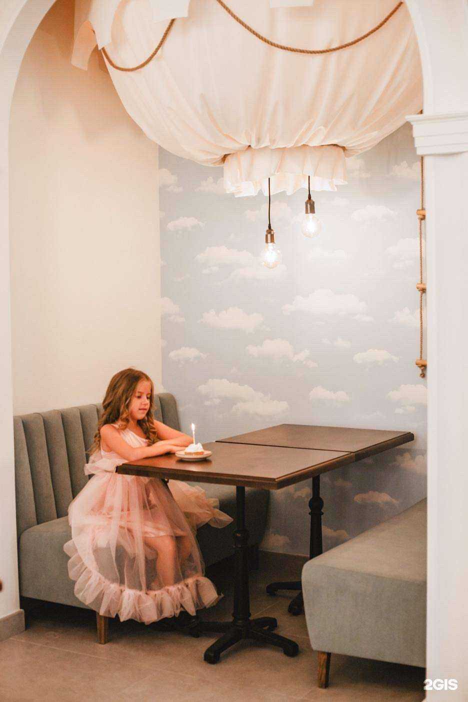 Отзывы на компанию Мама тесто в Тюмени c фото