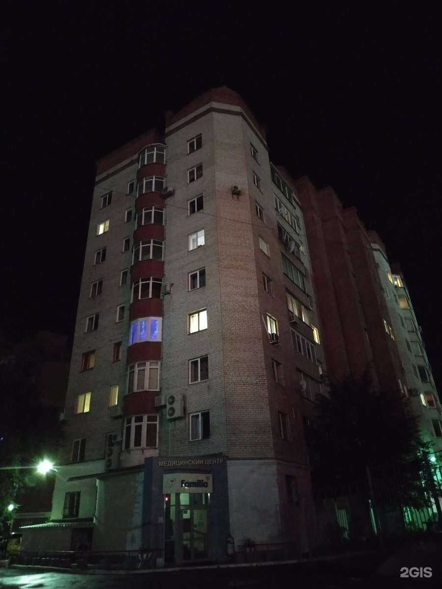 Отзывы на компанию Автотракс в г. Челябинск c фото