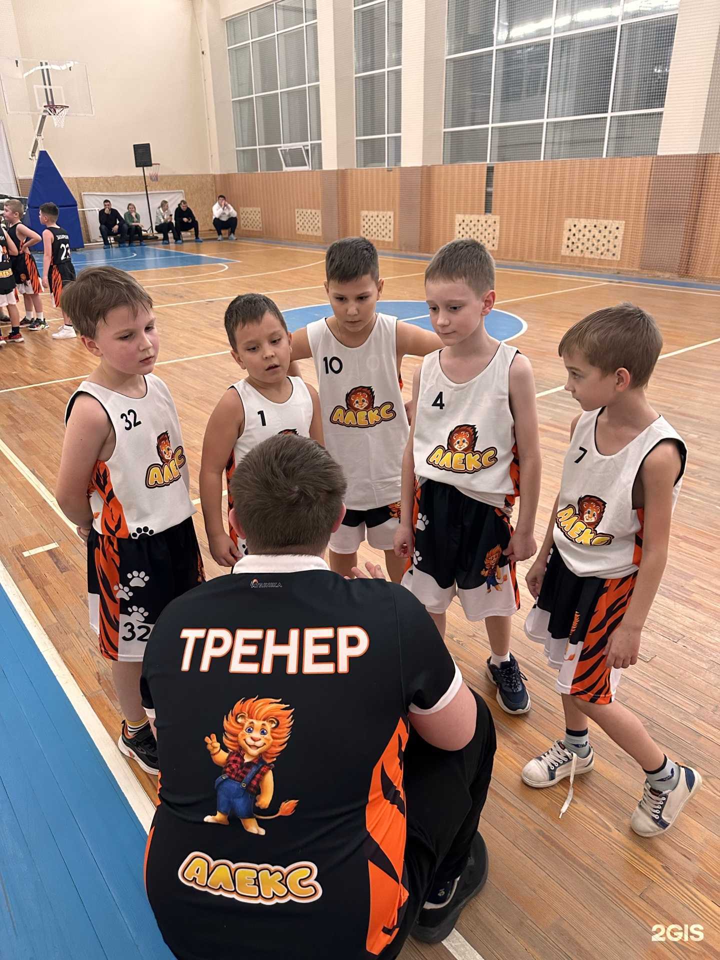 Отзывы на компанию Алекс в г. Саранск c фото