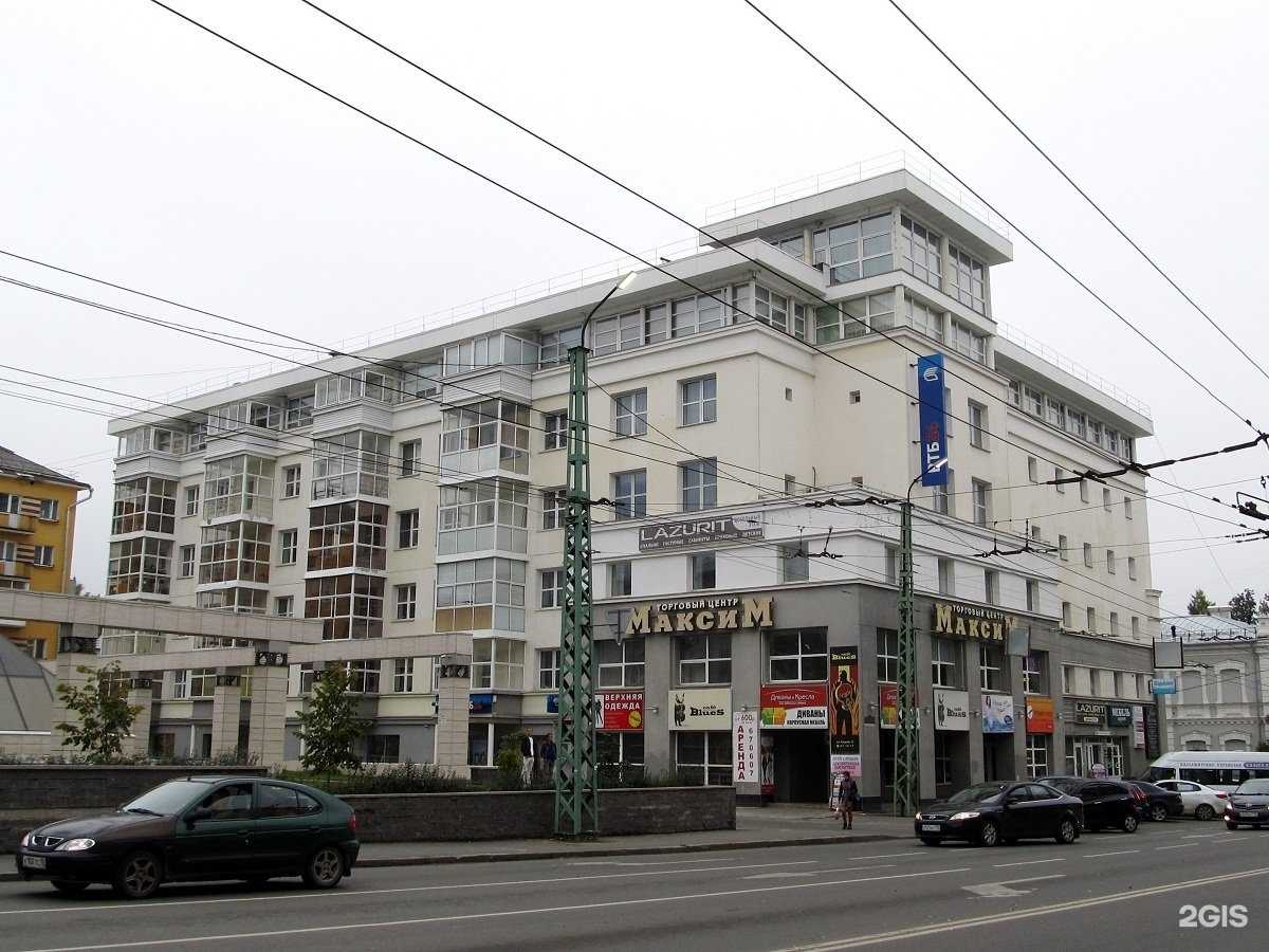 Отзывы на компанию Константинов, Бережной и партнеры в г. Петрозаводск c фото