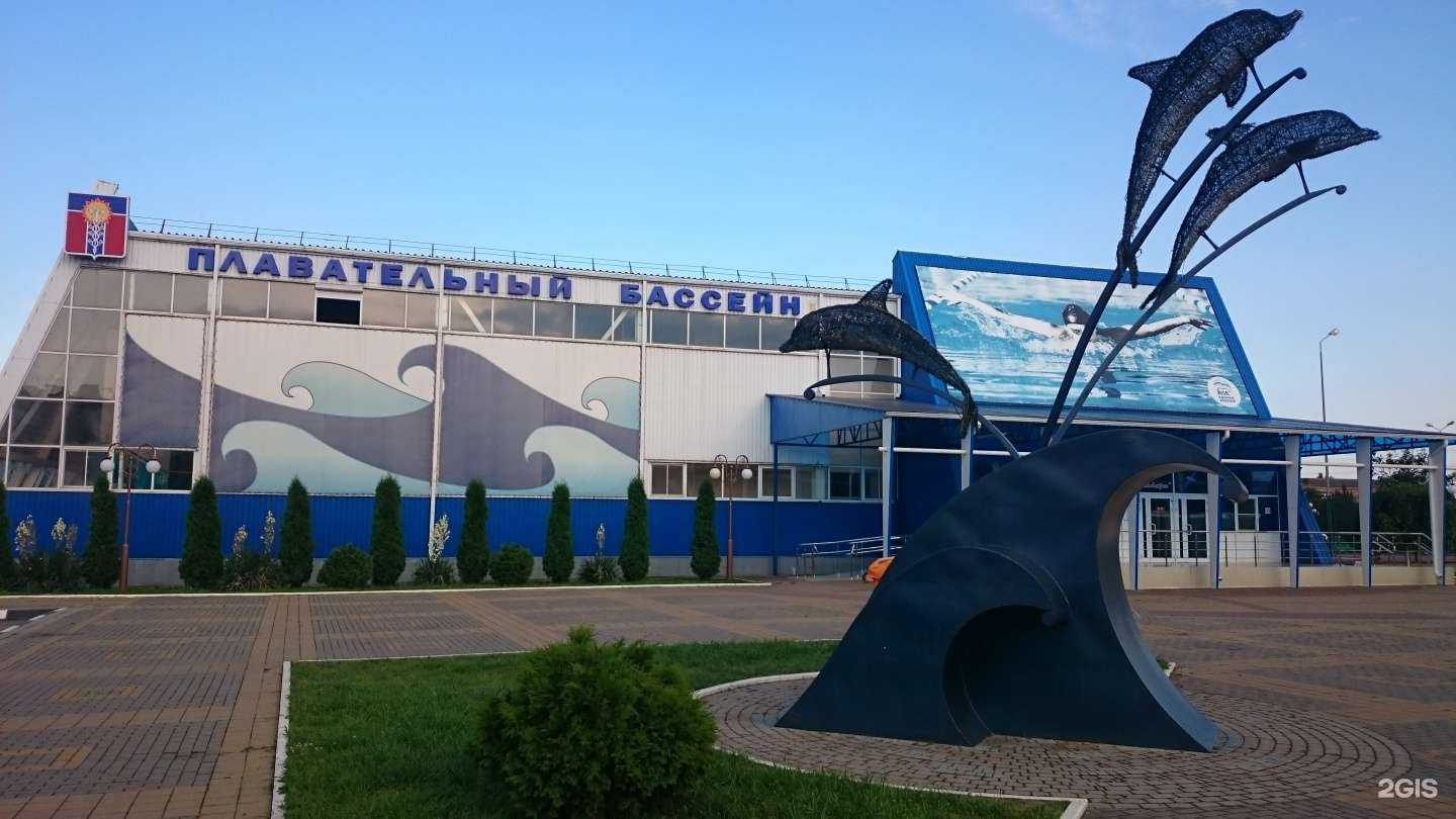 Отзывы на компанию Альбатрос в г. Армавир c фото