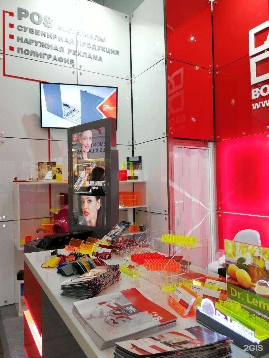 Отзывы на компанию Восток-Запад в г. Ростов-на-Дону c фото