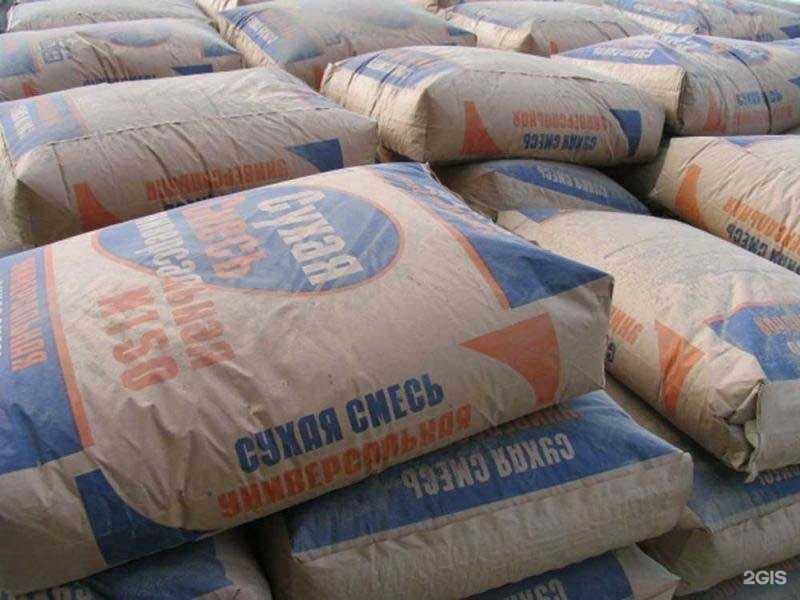 Отзывы на компанию ПСМ-маркет в г. Коммунарка c фото