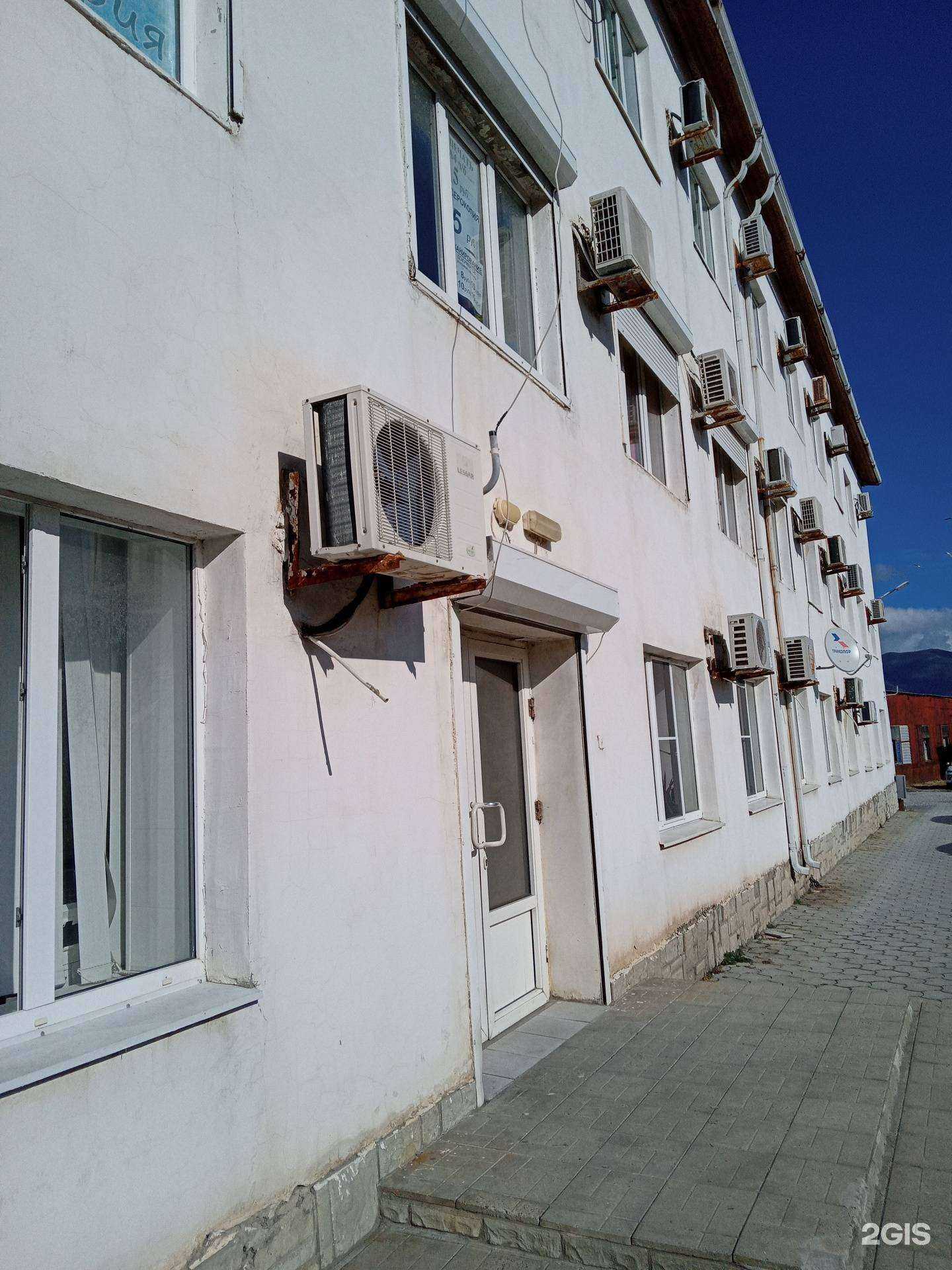 Отзывы на компанию Мебель бренд в Новороссийске c фото