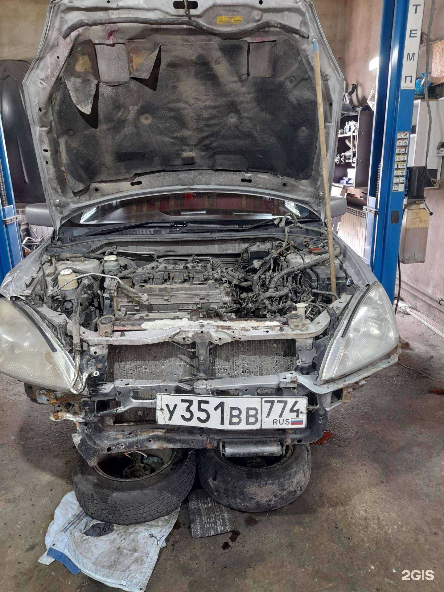 Отзывы на компанию Автосервис в г. Челябинск c фото