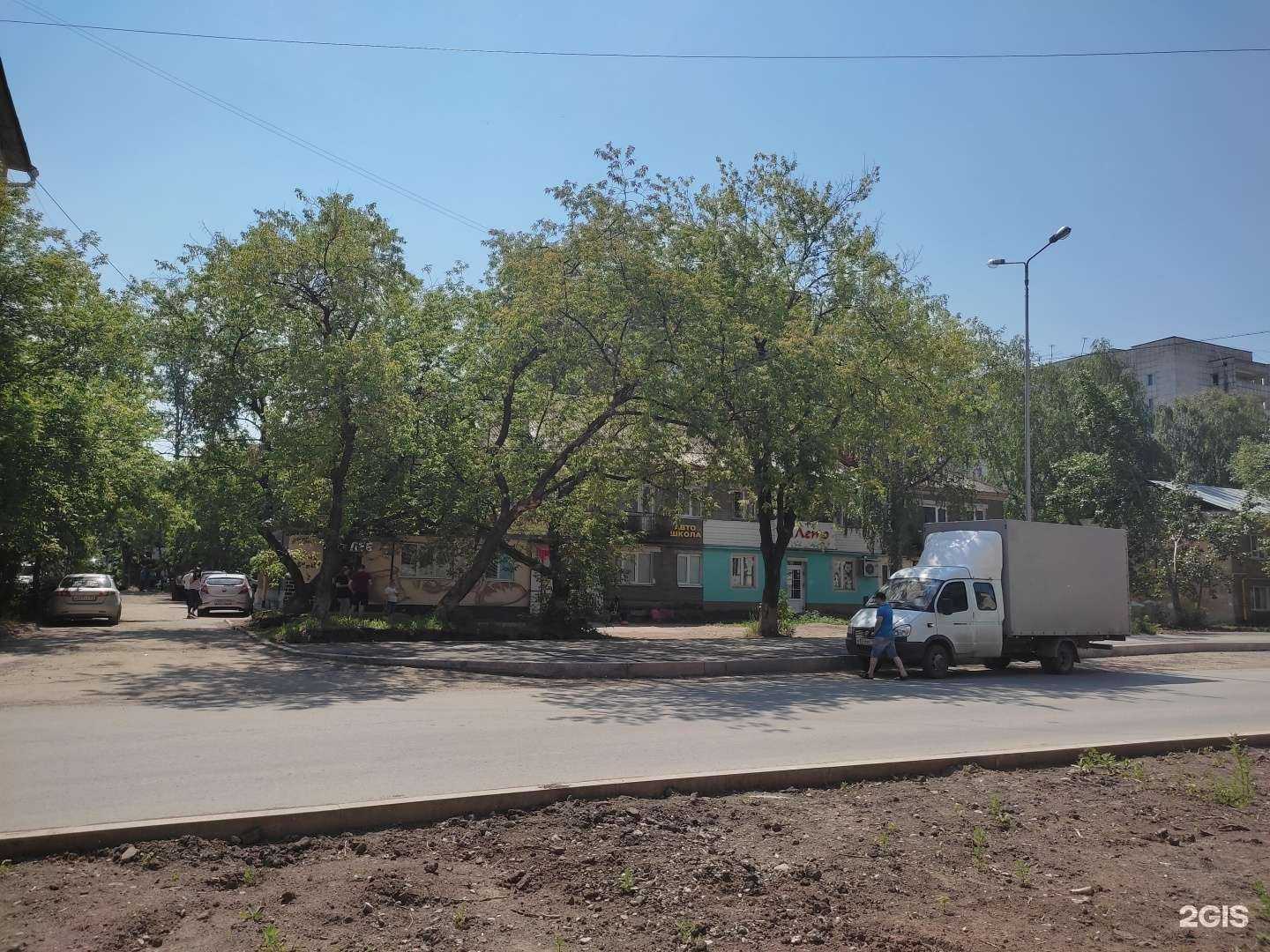 Отзывы на компанию Загарье в Перми c фото - фотография 2 из 2