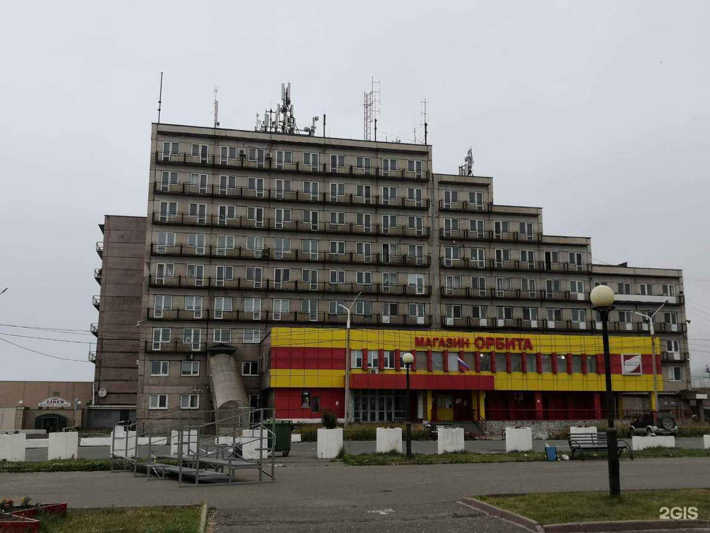 Отзывы на компанию Юва в Холмске c фото