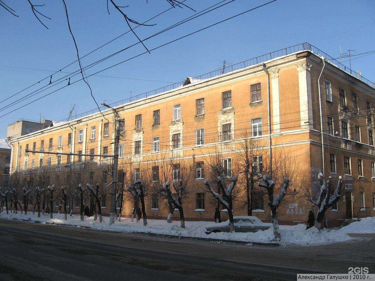 Отзывы на компанию Ещё вкуснее в Кирове c фото - фотография 2 из 2