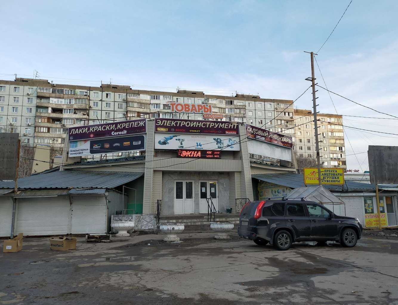 Отзывы на компанию Бэскид в Самаре c фото - фотография 2 из 2