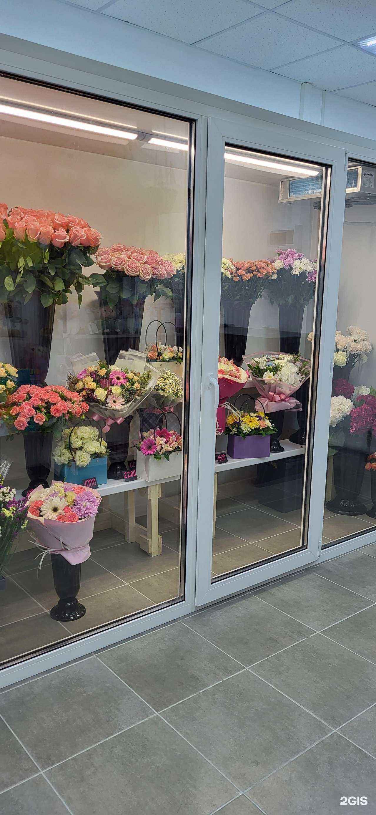 Отзывы на компанию Цветочный магазин в Краснодаре c фото