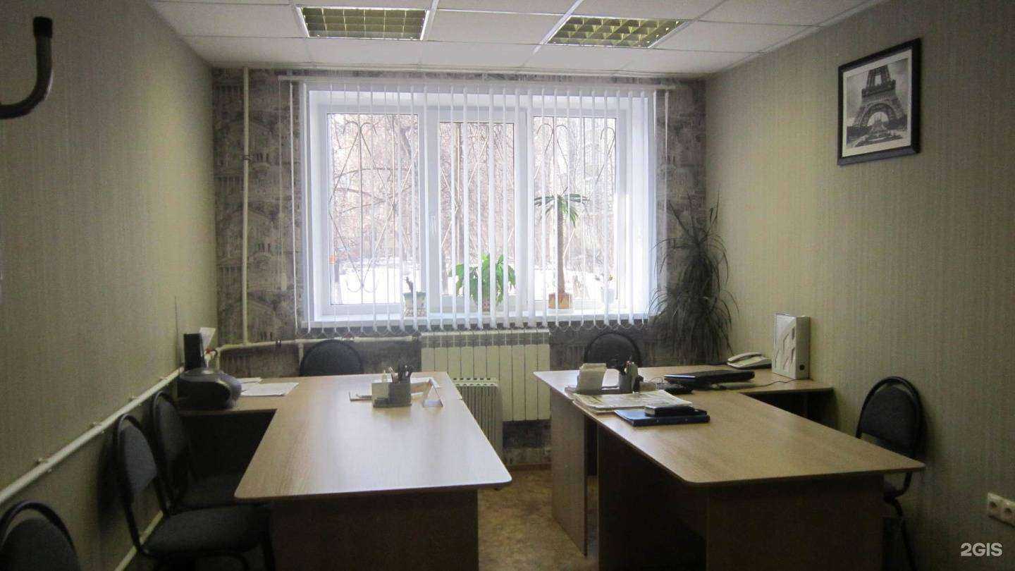 Отзывы на компанию Строй дом в Воронеже c фото