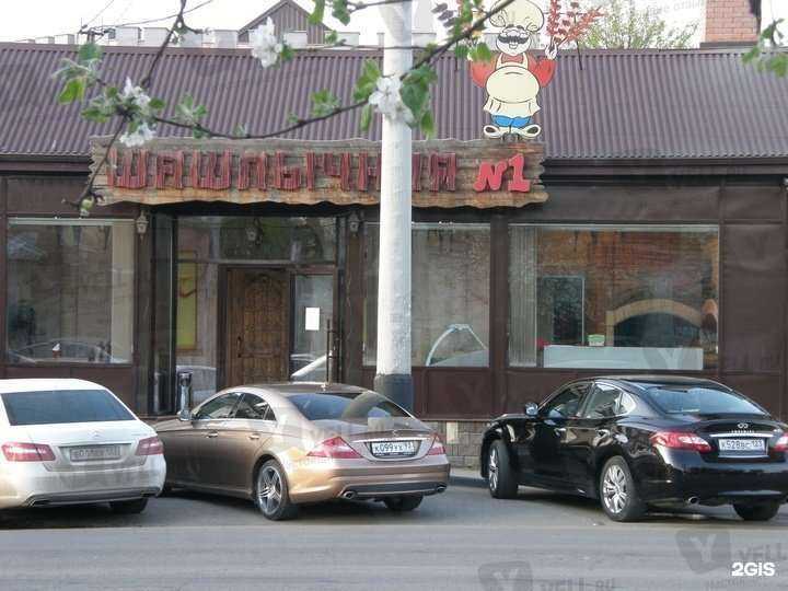 Отзывы на компанию Шашлычная №1 в Краснодаре c фото