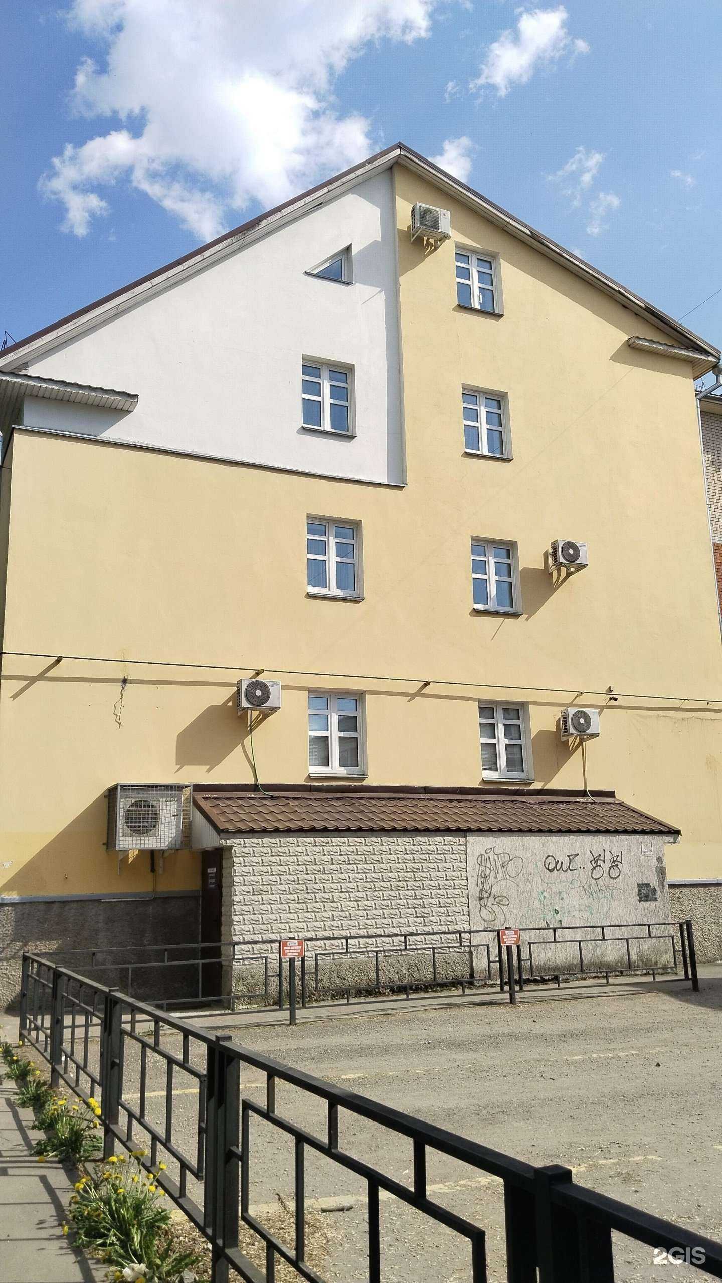 Отзывы на компанию Маер в Пскове c фото - фотография 2 из 2