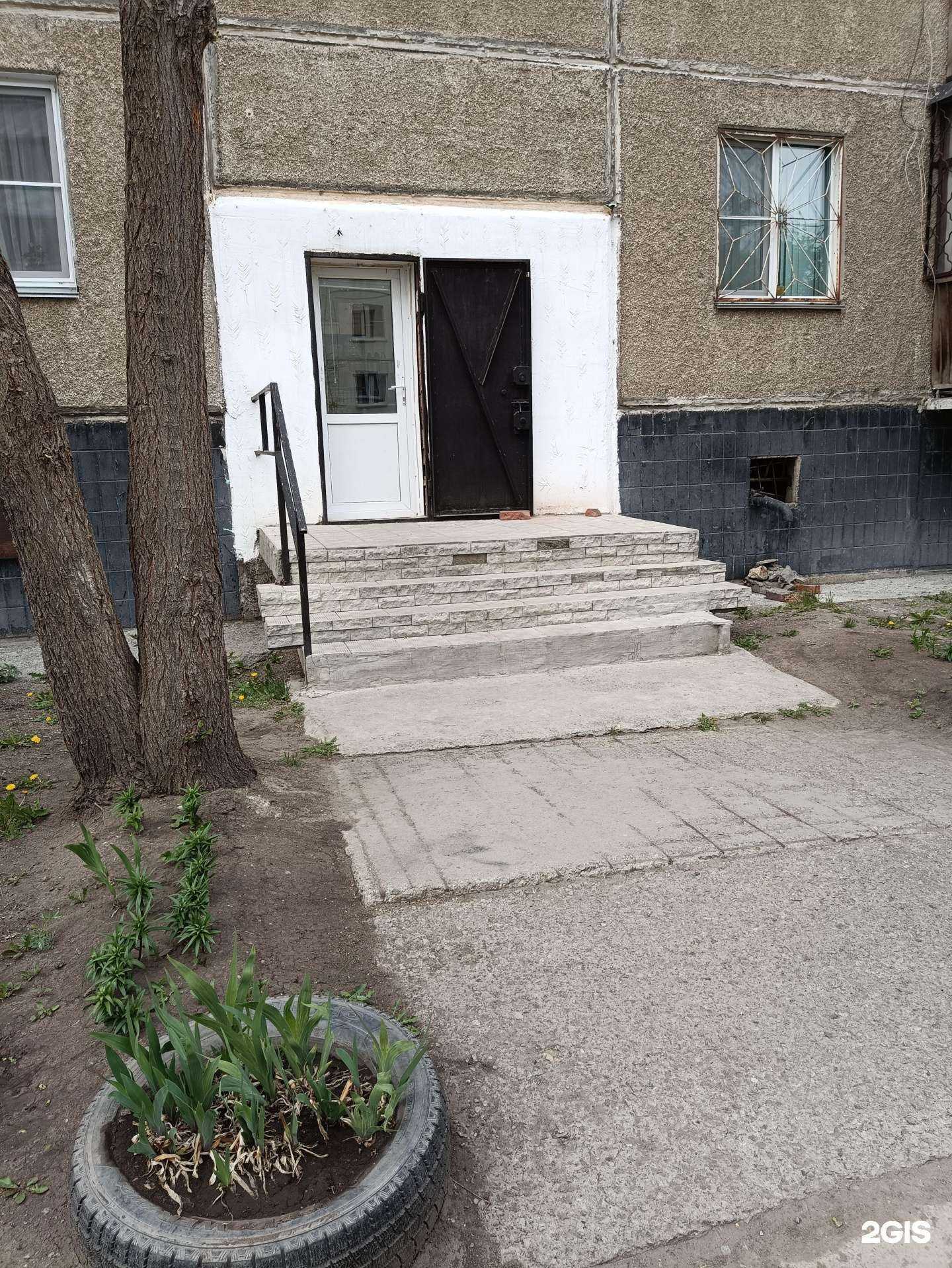 Отзывы на компанию Парикмахерская в Челябинске c фото