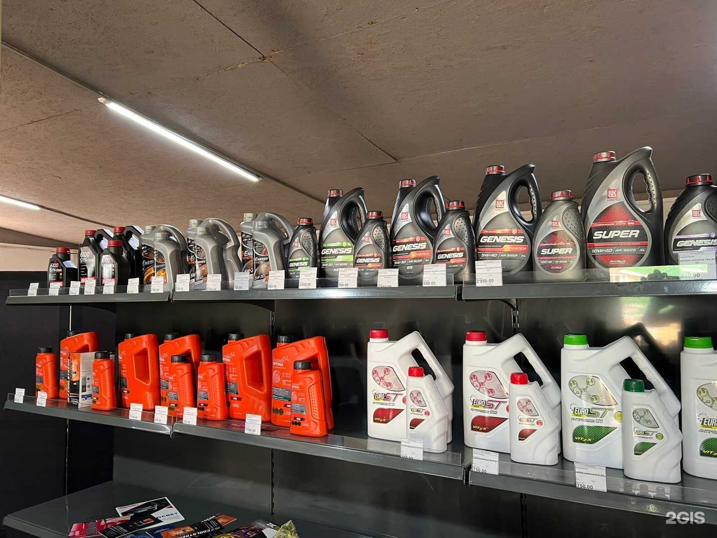 Отзывы на компанию Azina_101 в г. Казань c фото