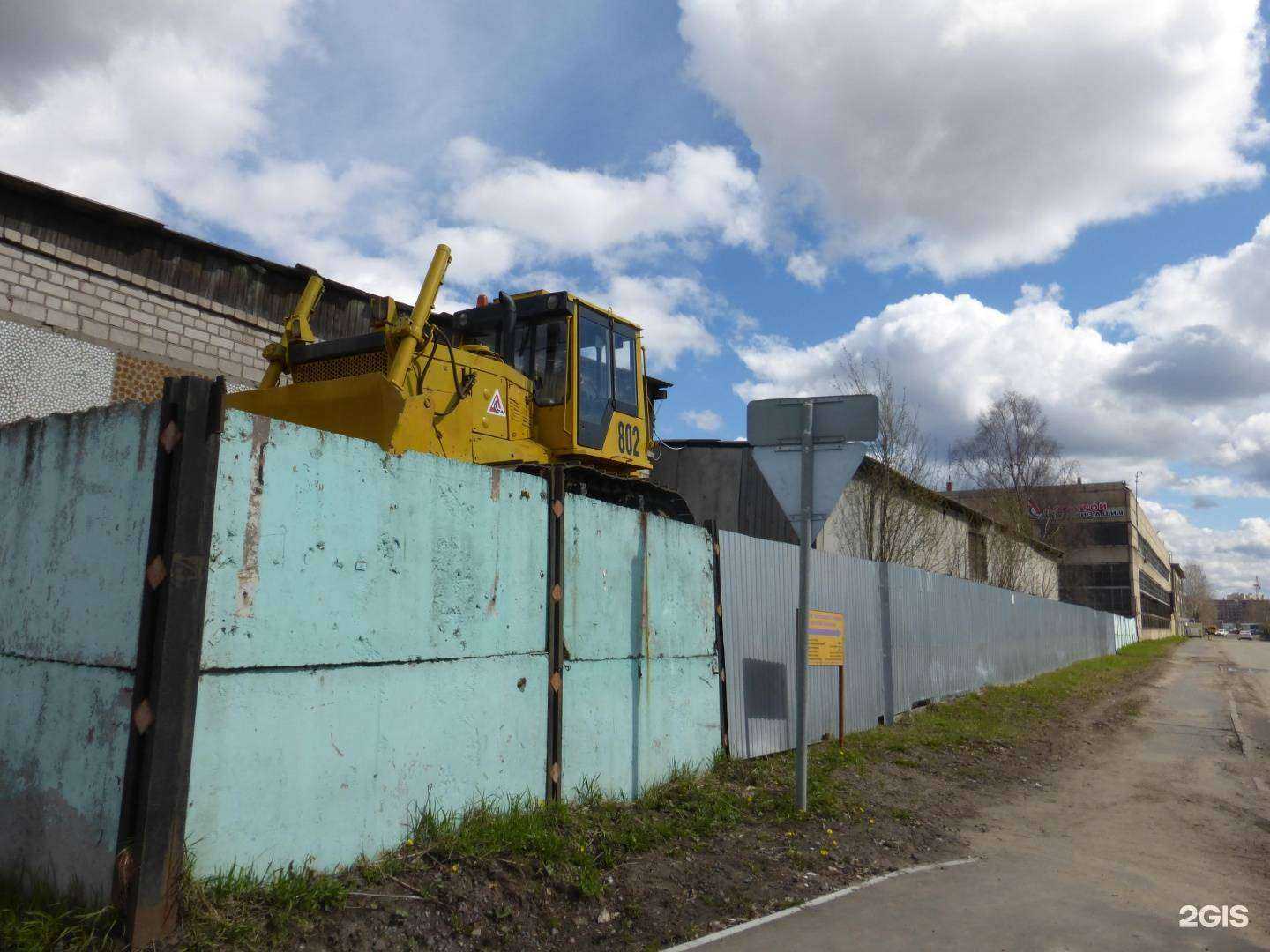 Отзывы на компанию Дорстроймеханизация в г. Архангельск c фото