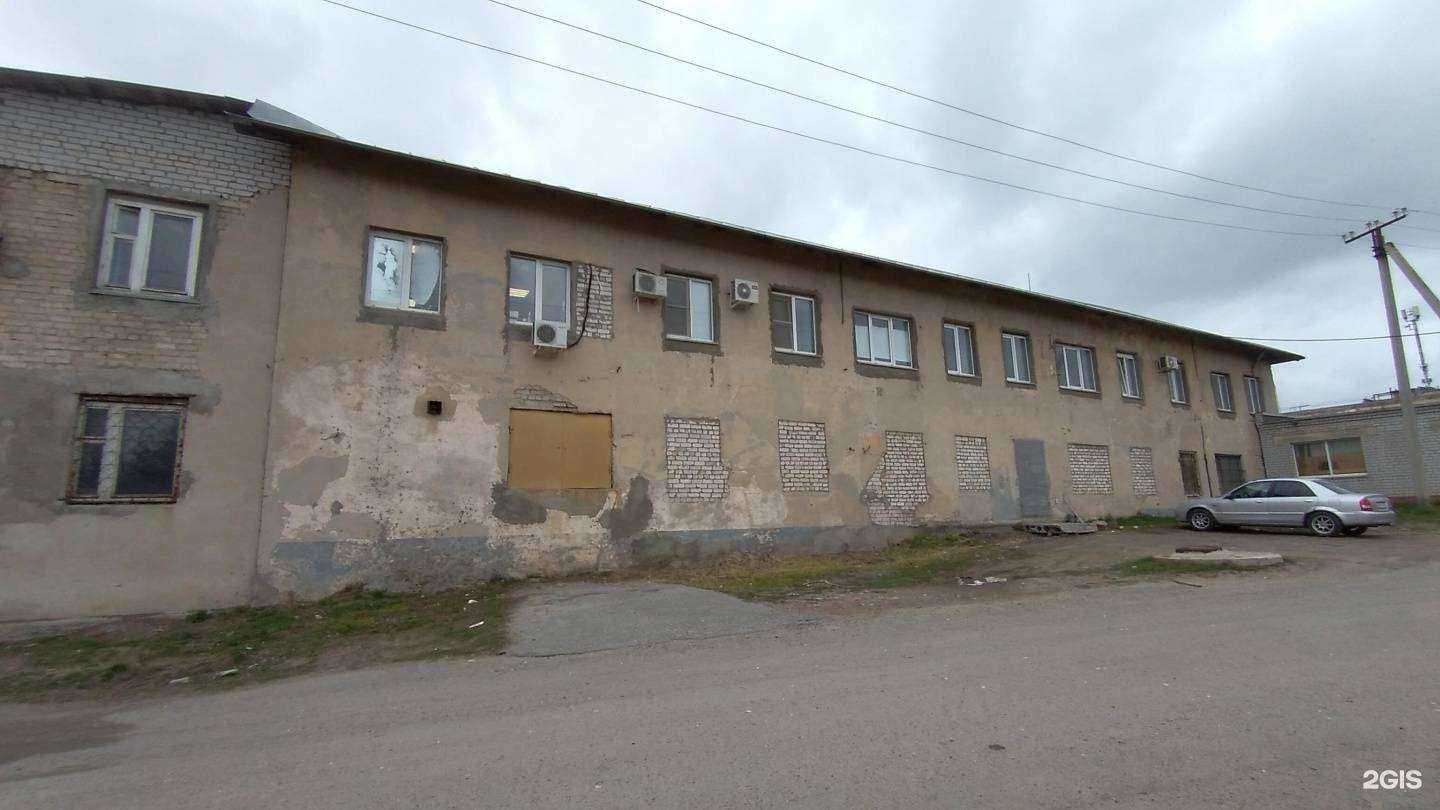 Отзывы на компанию Экодорснаб-Волга в Волгограде c фото - фотография 2 из 2