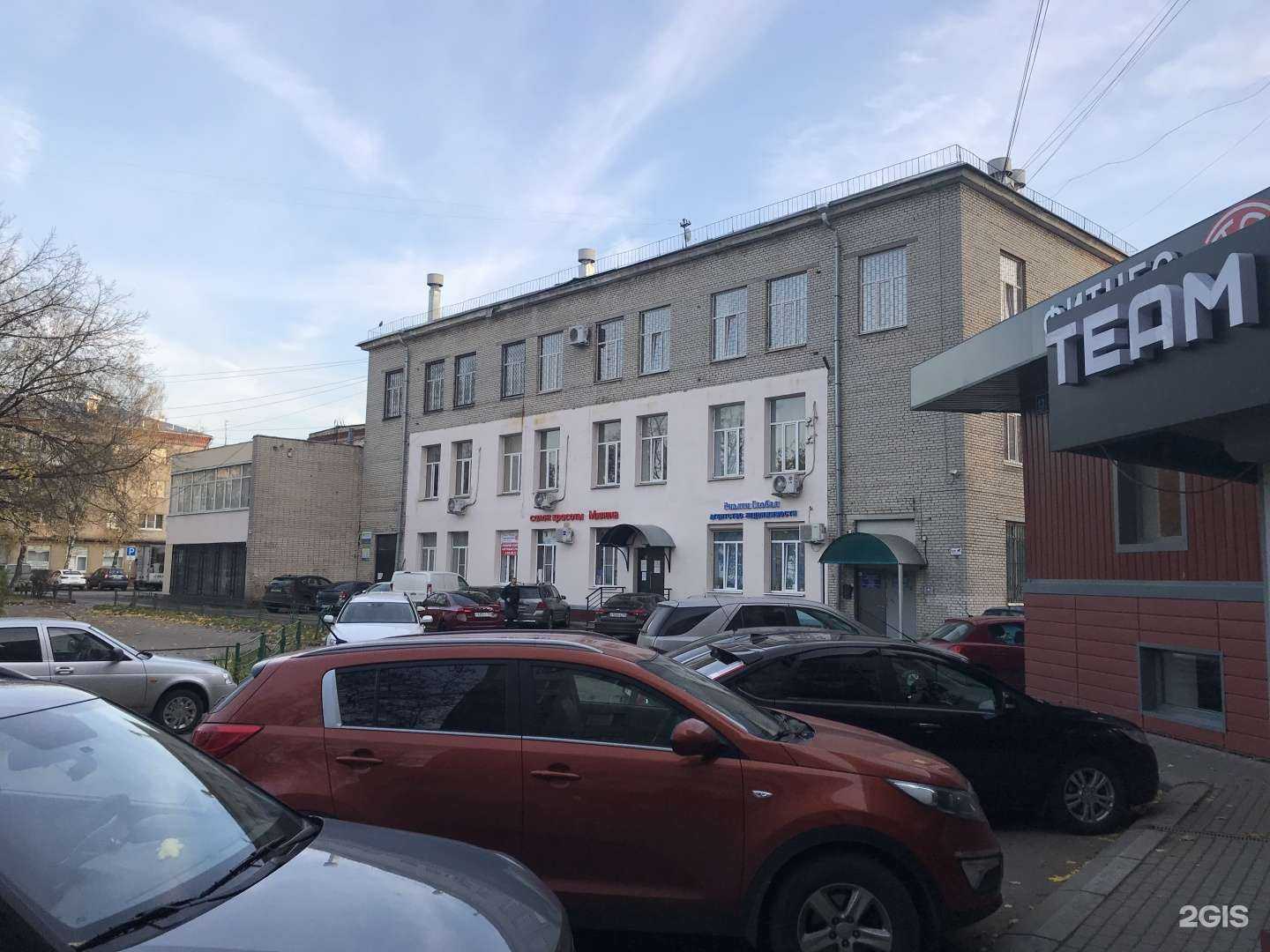 Отзывы на компанию РиэлтиГлобал в Лобне c фото