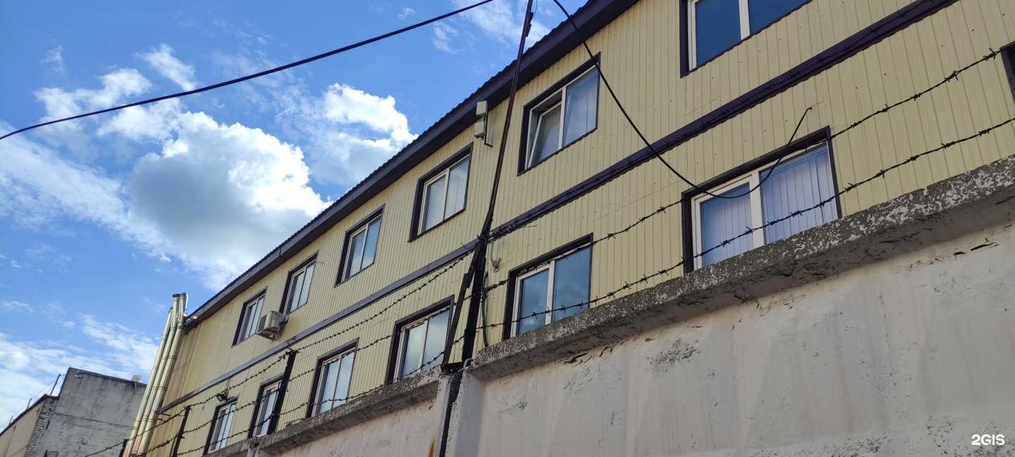 Отзывы на компанию Вв-строй в Одинцове c фото - фотография 2 из 2