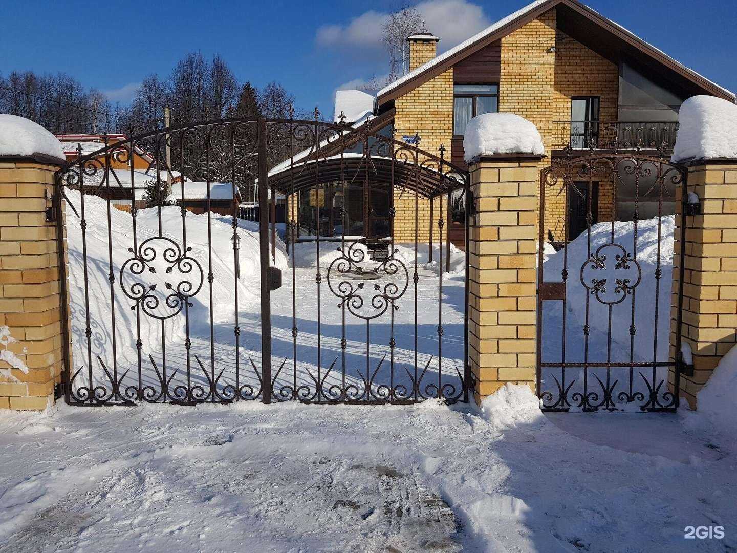 Отзывы на компанию Мир порошковой окраски в г. Пермь c фото