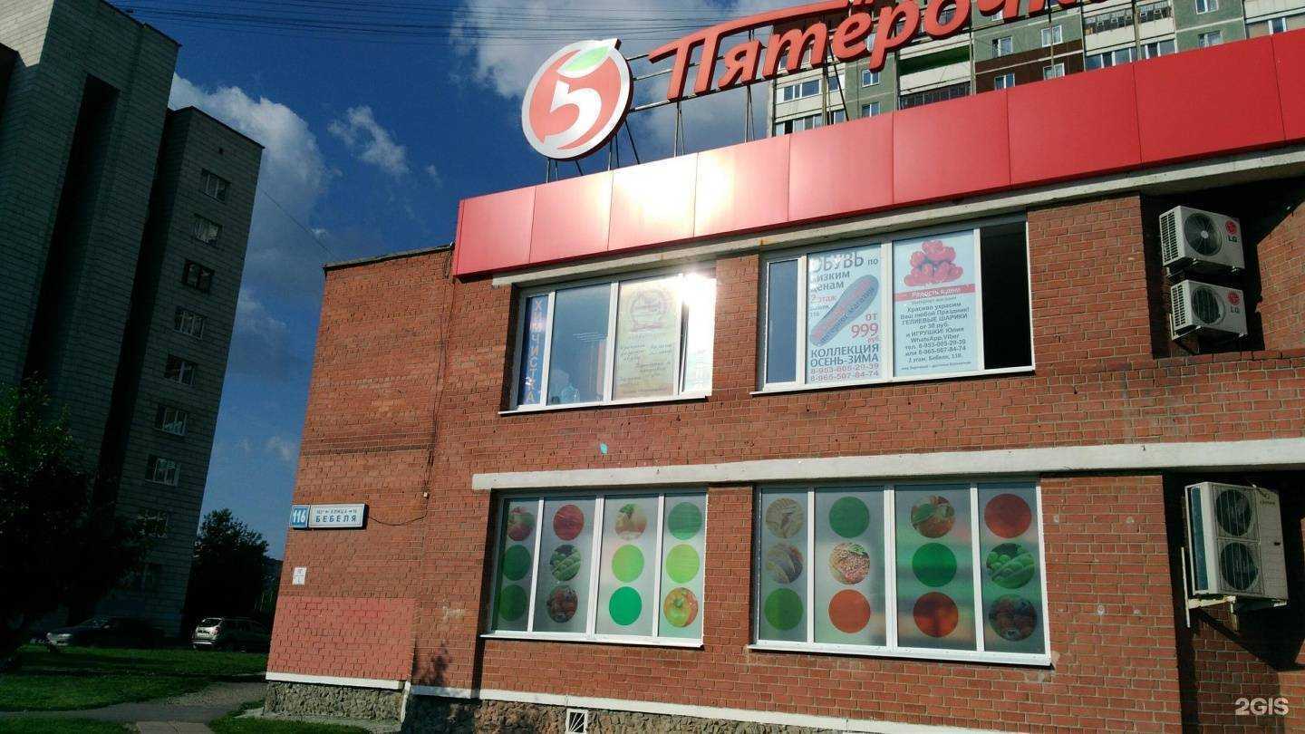 Отзывы на компанию Керхер в Екатеринбурге c фото - фотография 2 из 2