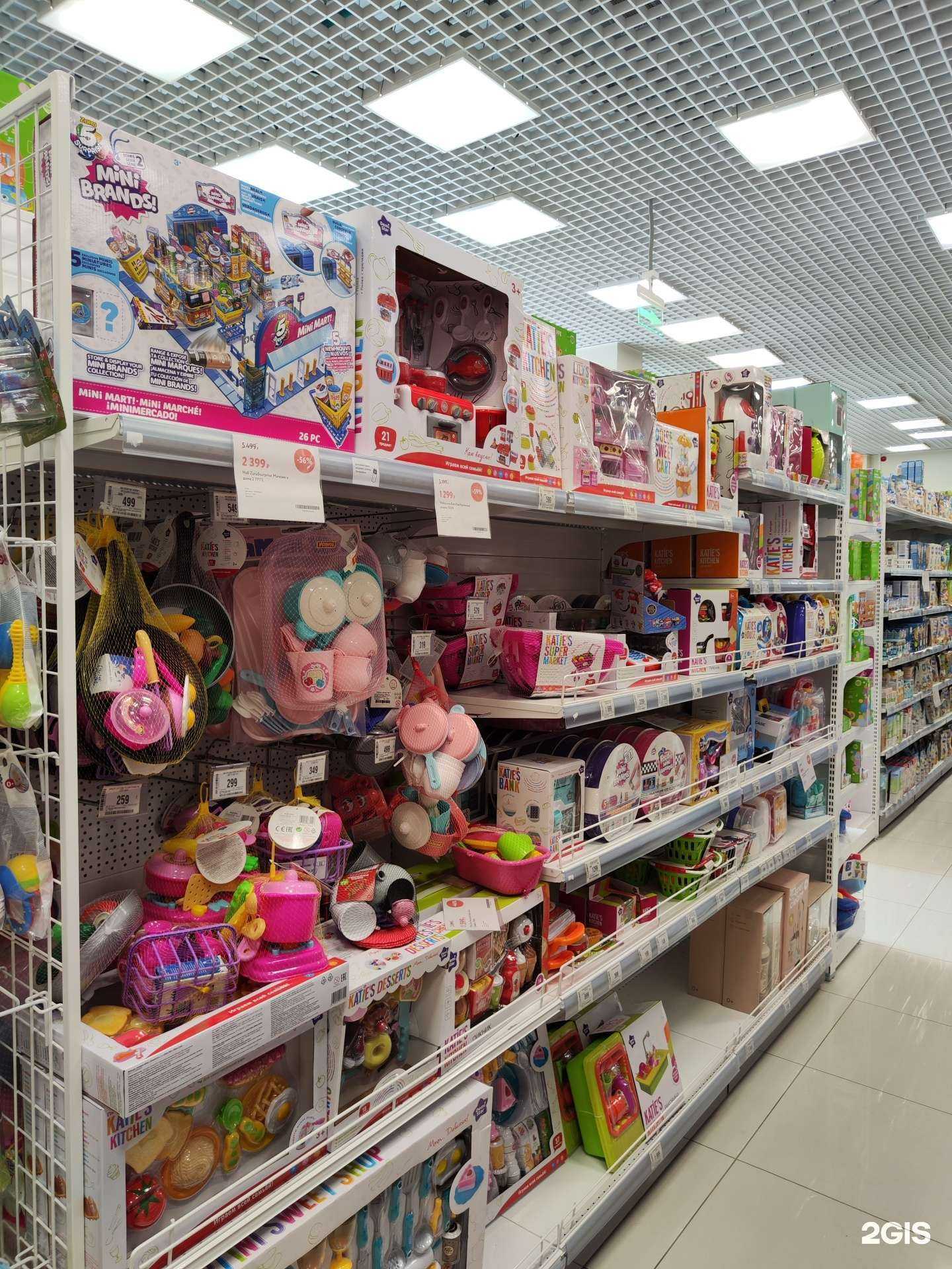 Отзывы на компанию Детский мир в г. Полевской c фото