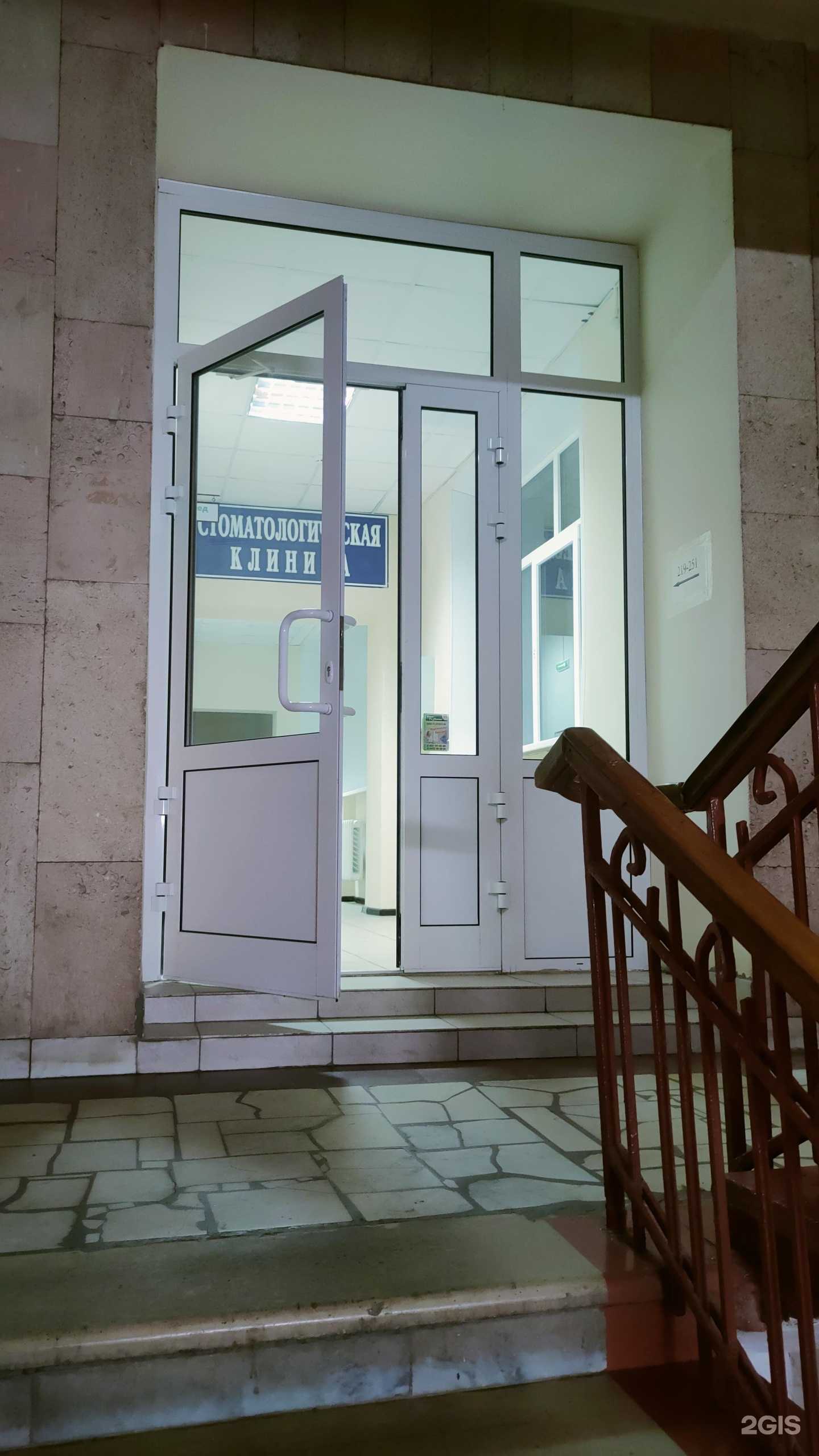 Отзывы на компанию 32 жемчужины в Туле c фото