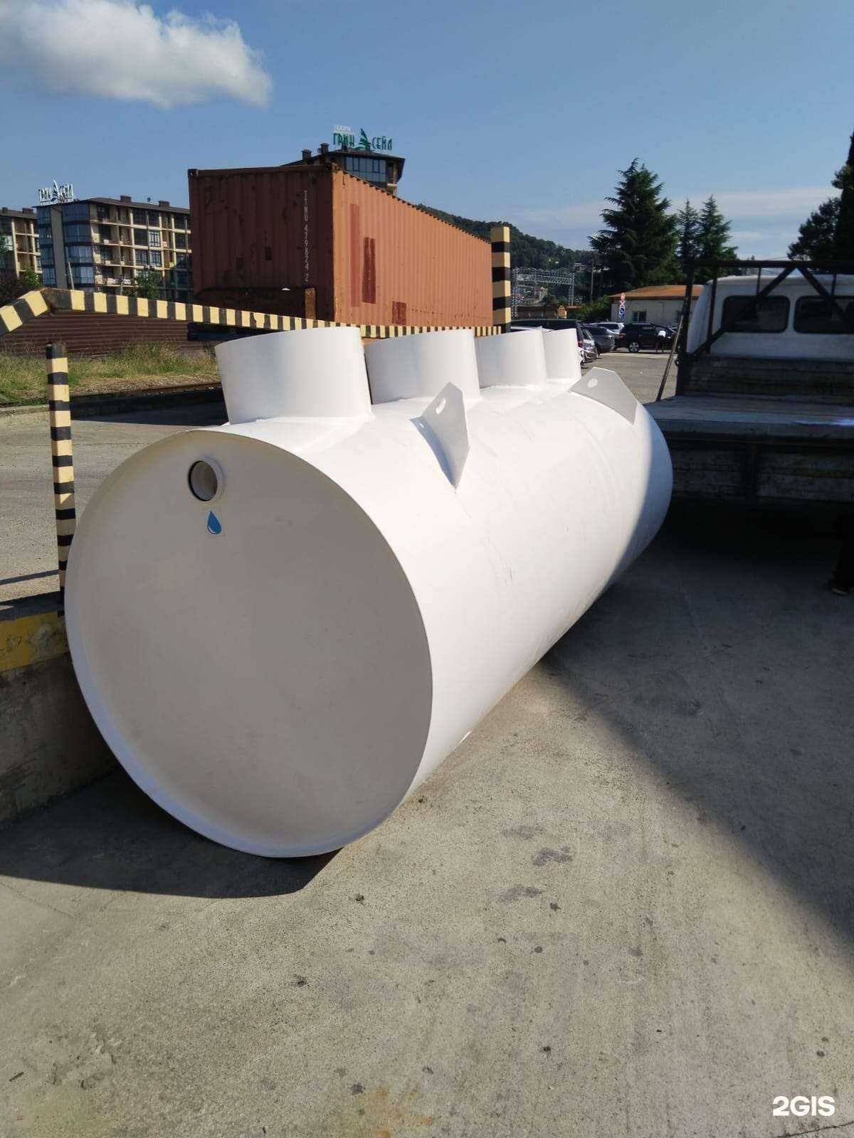 Отзывы на компанию ПроСептик в Сочи c фото