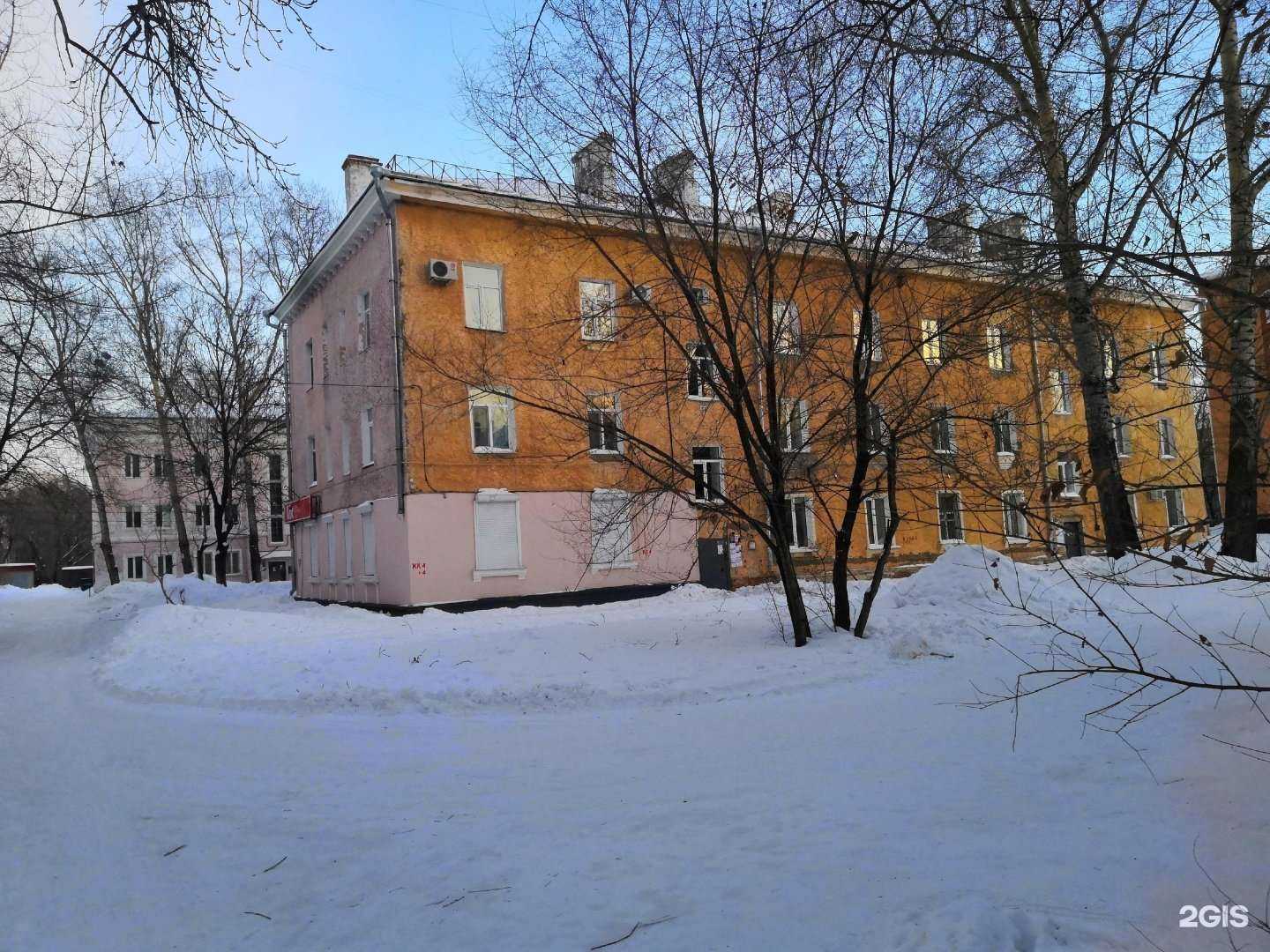 Отзывы на компанию Шашлычная в Комсомольске-на-Амуре c фото - фотография 2 из 2