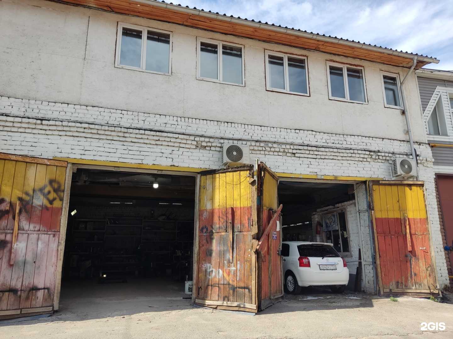 Отзывы на компанию Автоклимат в Барнауле c фото - фотография 2 из 2