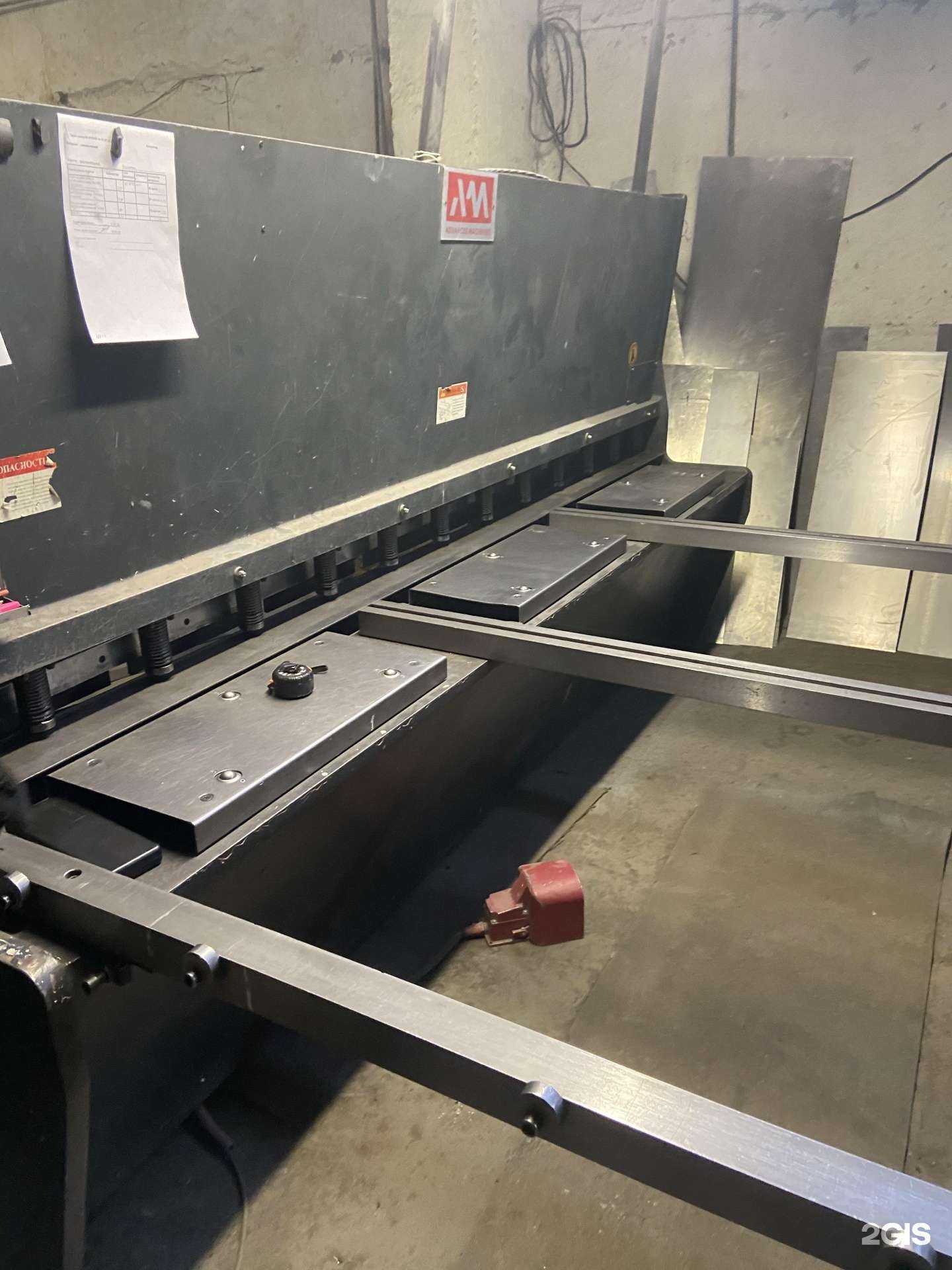 Отзывы на компанию Уралпрессдеталь в Челябинске c фото