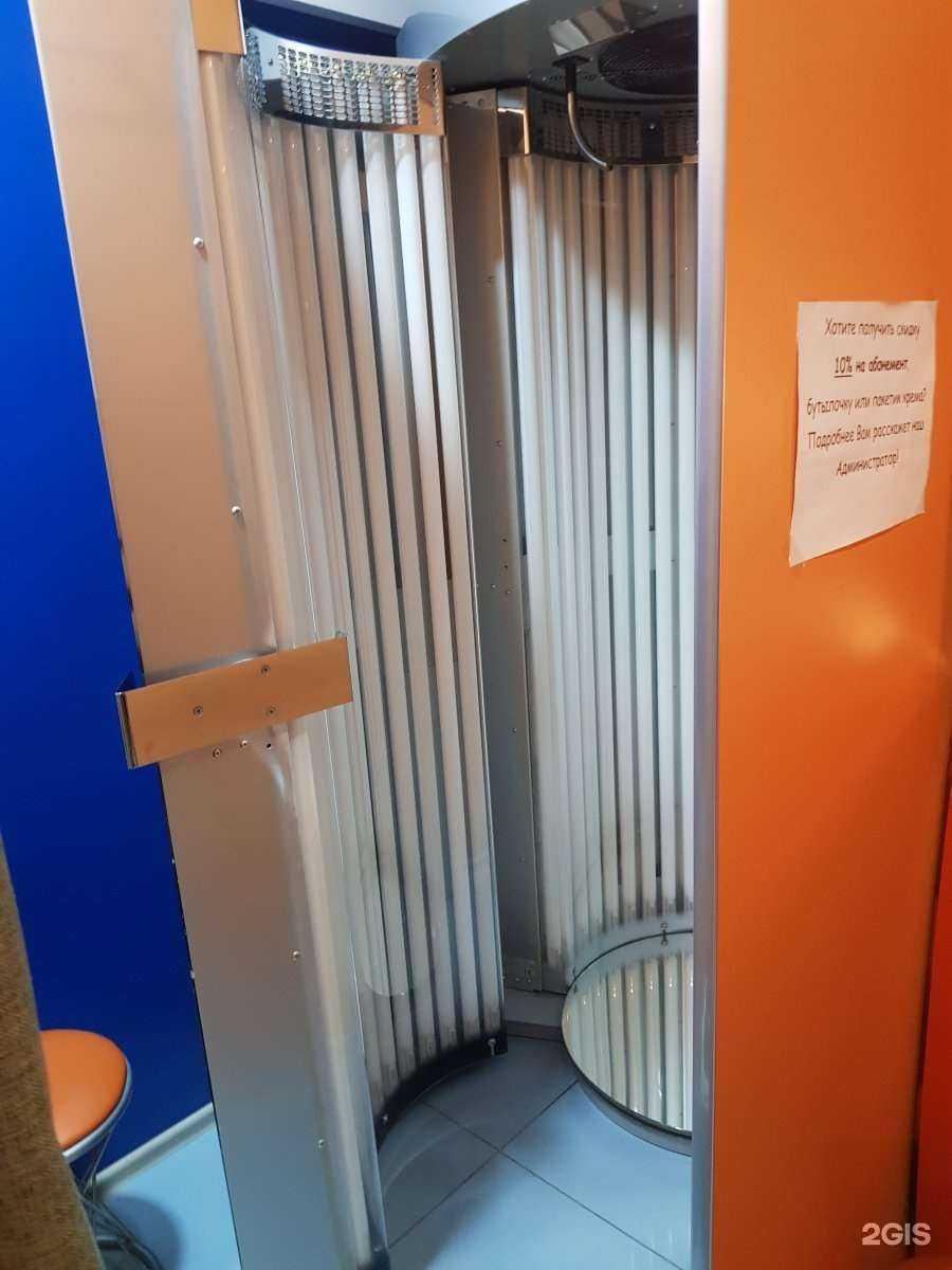 Отзывы на компанию Тропикана в г. Тюмень c фото