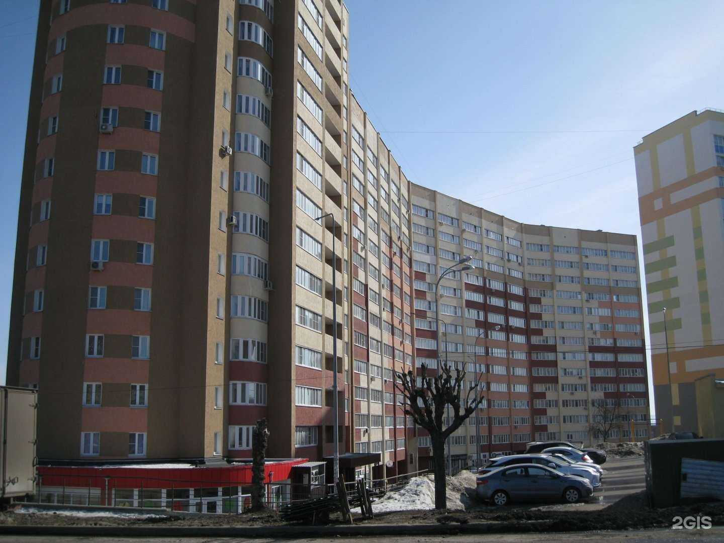 Отзывы на компанию КардиоПлюс в Пензе c фото - фотография 2 из 2