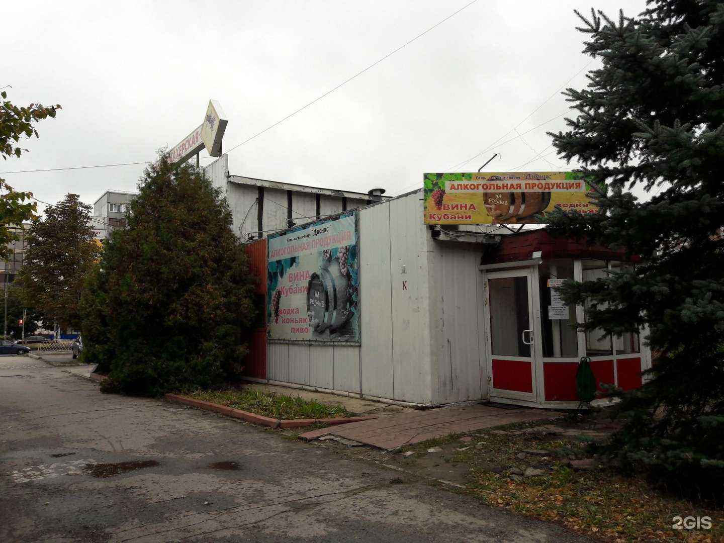 Отзывы на компанию Студия красоты в Тольятти c фото