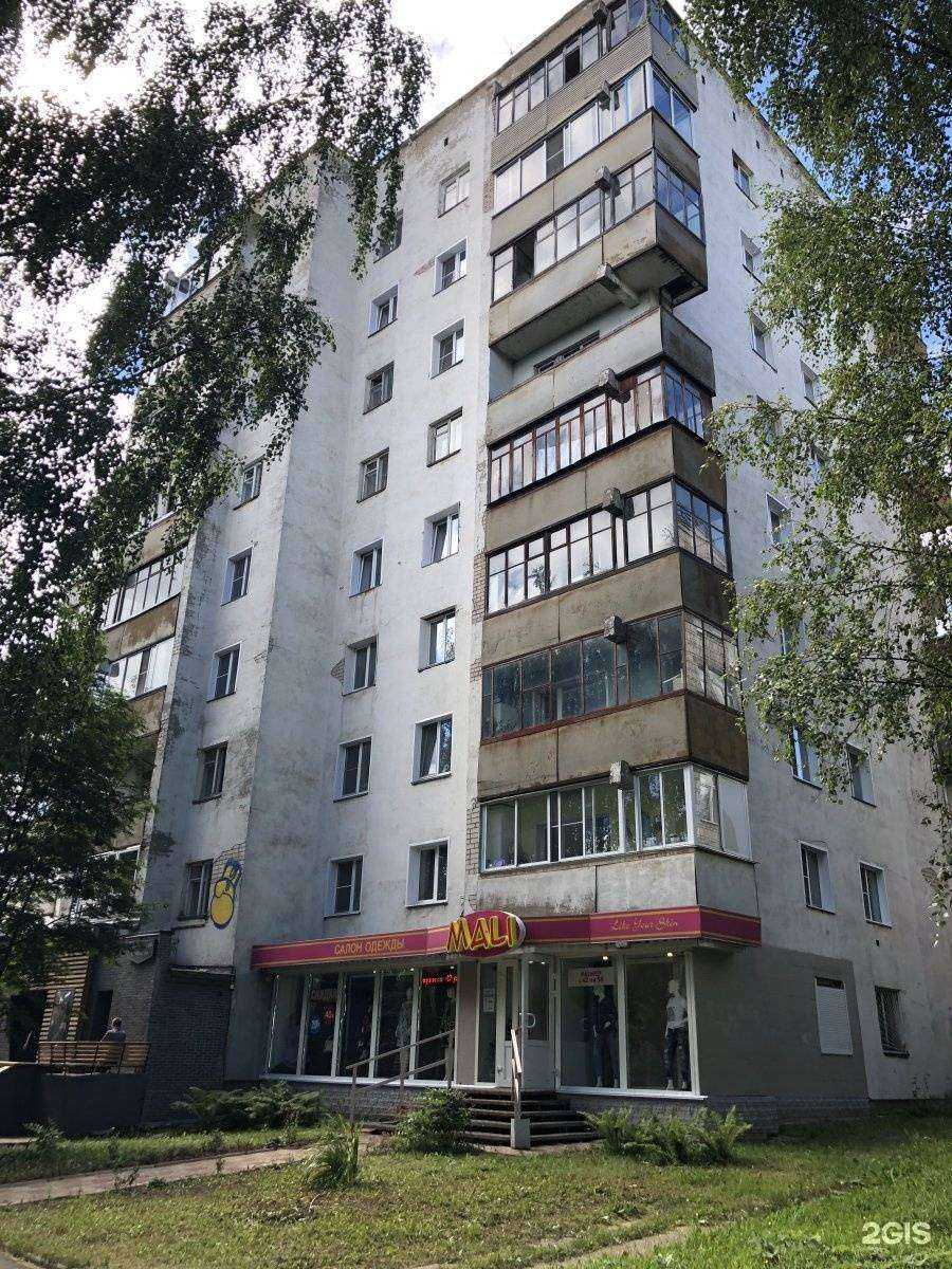 Отзывы на компанию Сели-Поели в Кирове c фото - фотография 2 из 2