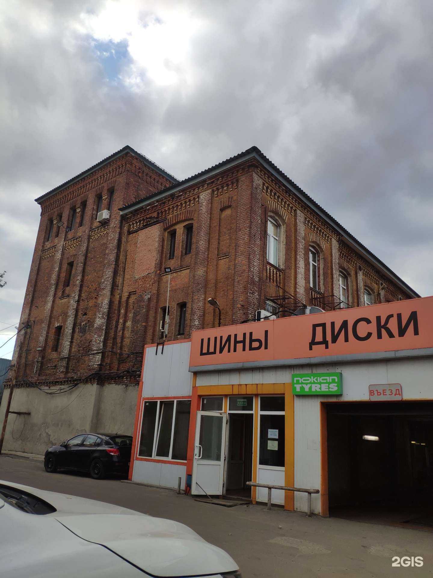 Отзывы на компанию СпецГидроМаш в Щёлкове c фото - фотография 2 из 2