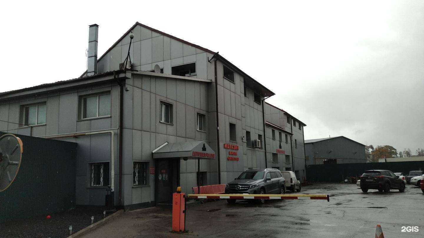 Отзывы на компанию Динго-авто в Коммунарке c фото - фотография 2 из 2